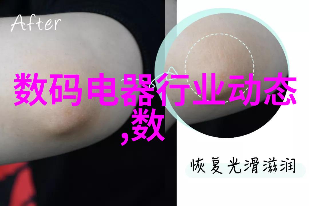 如何设计一台高效的轮胎粉碎设备以解决废旧轮胎处理问题
