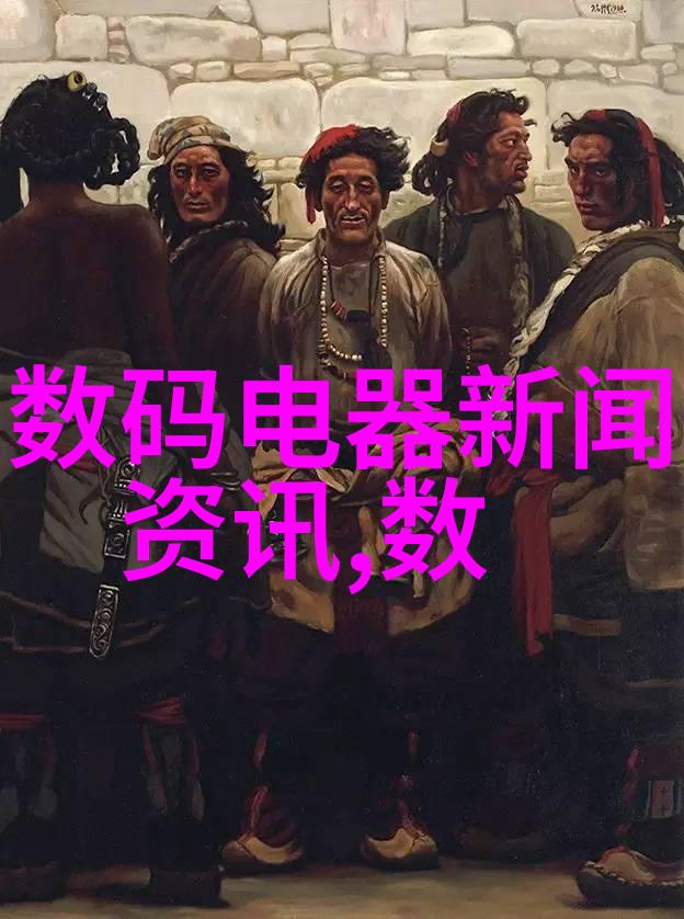 中国智能制造2025-智造未来中国智能制造2025战略的实施与展望
