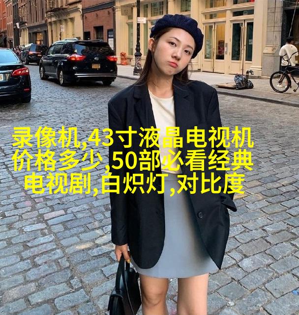 图片描述