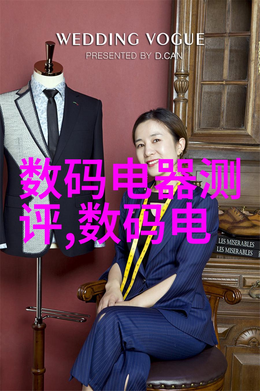化工固体药品检测亲测安全用心治