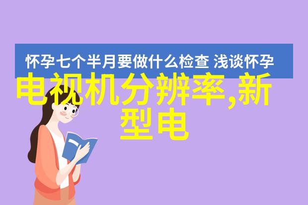 武汉职业技术学院技能之窗梦想启航