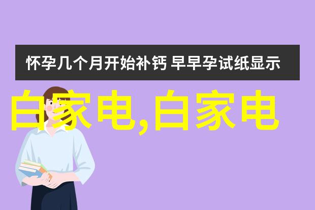 干燥设备厂幕后机器人的秘密