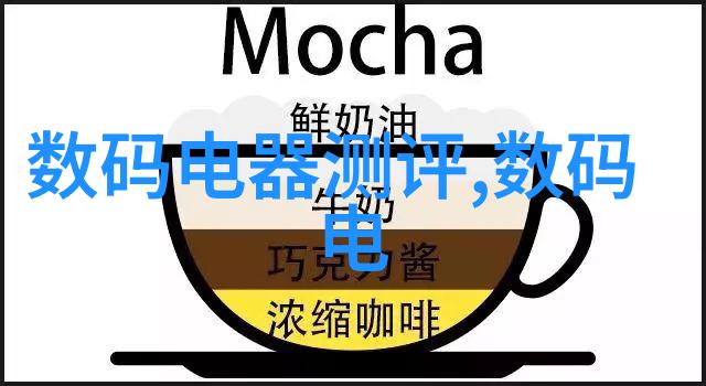 职场高峰与深夜孤影工作报告的另一面