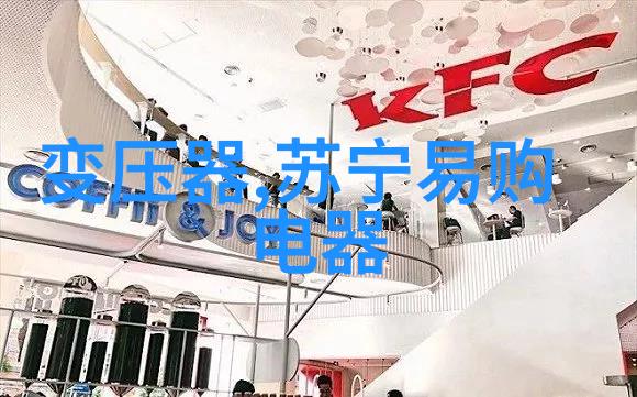 人工智能革命从智能助理到自主决策的奇迹与挑战