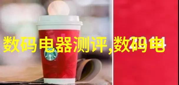 国家安全测评中心全面的国防战略评估与风险管理