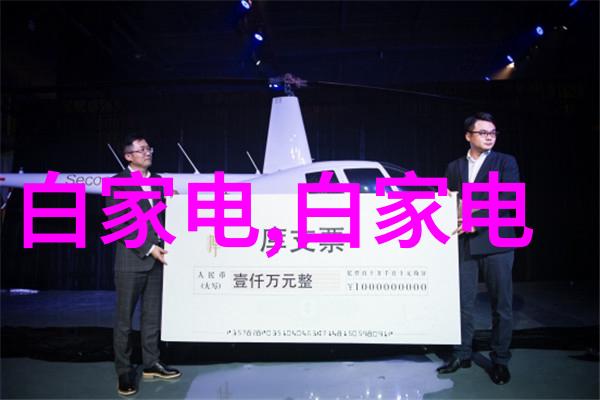 中南财经政法大学教务部 - 课程安排与教学质量管理中南财经政法大学教务部的新篇章