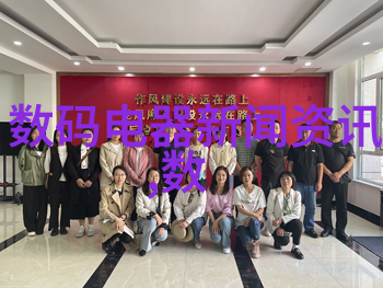 探索绿色建造关注环保型PVC材料生产厂家的最新通讯地址和电话号码