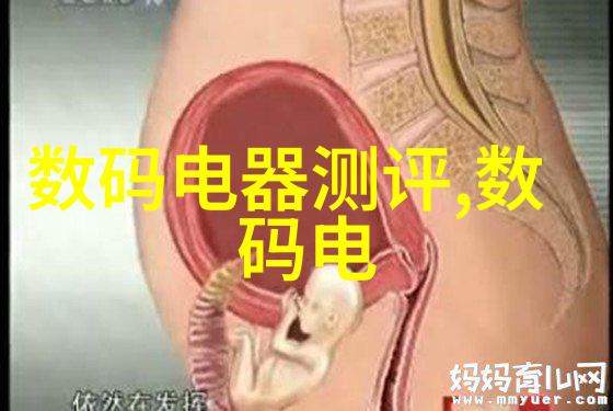 工业级净水系统确保生产过程的清洁与高效