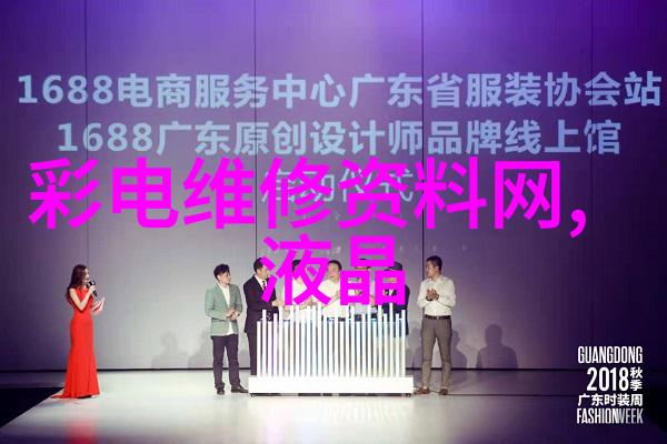 在深圳进行环保装修有哪些建议可以减少对环境的影响