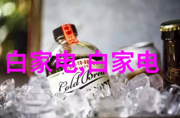 正常水质的重要性健康生活的基础