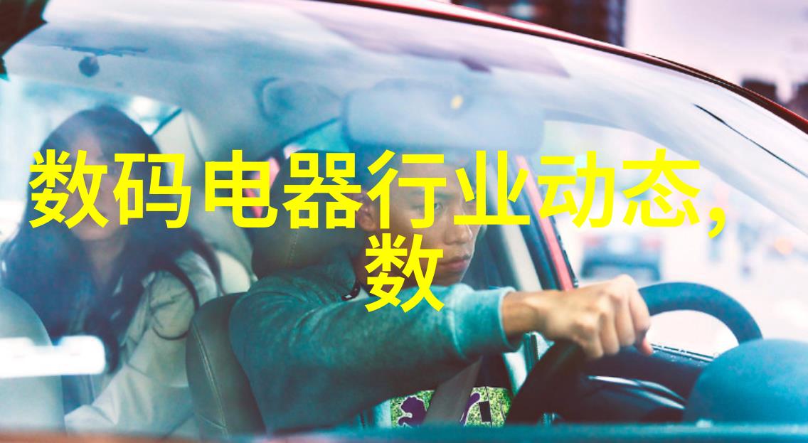 中国央企机器人公司排名前十名分析