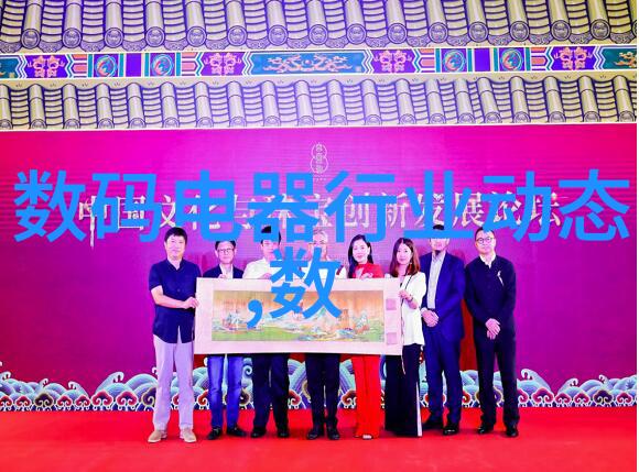 中国智能机器人的新篇章创新驱动未来产业发展