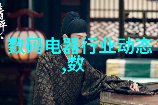 千亿市场值的秘密何在探索000001上证指数背后的故事