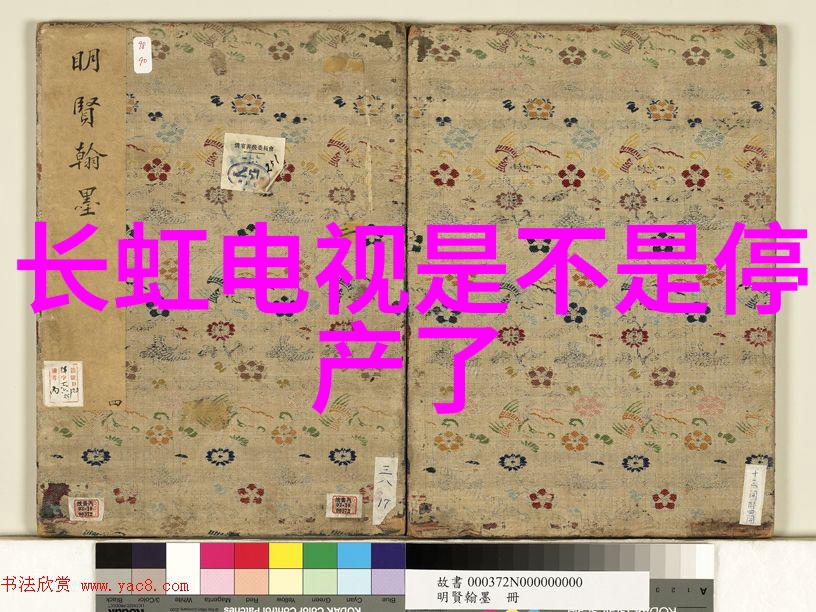 工业微波炉在食品加热中的应用案例分析