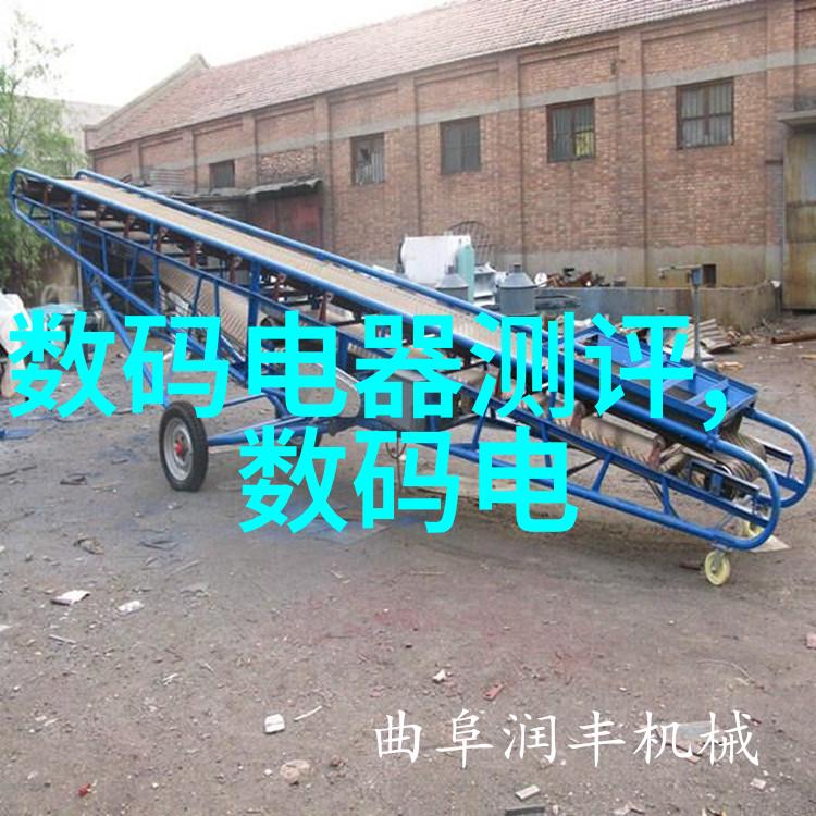 主题我要去中国资源卫星应用中心找工作了