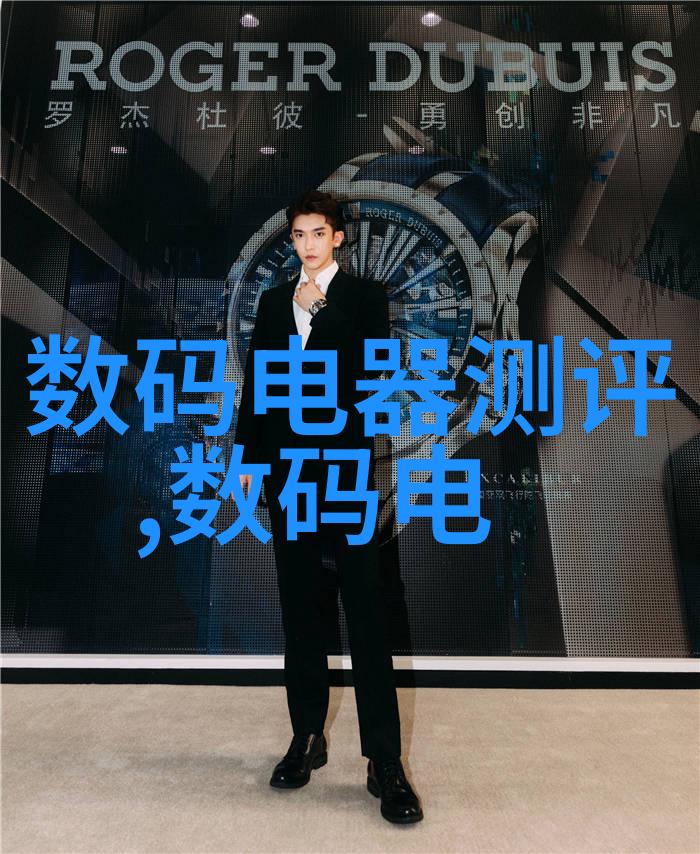 贵州财经大学深耕金融学术铸就未来领袖