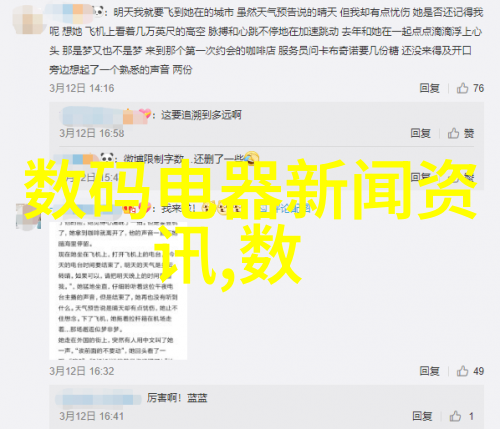 自来水管用PPR好还是PE管好咱们一探究竟