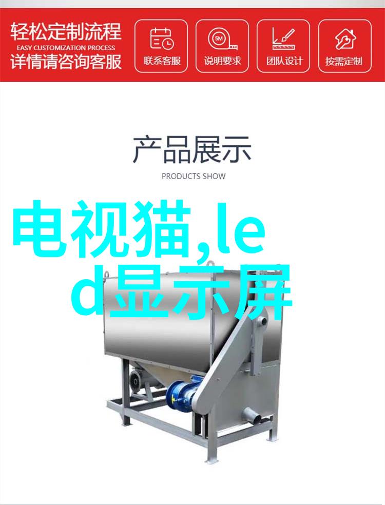 智能物流技术我的运输小蜜蜂如何让货物更快速更安全地到达你手上