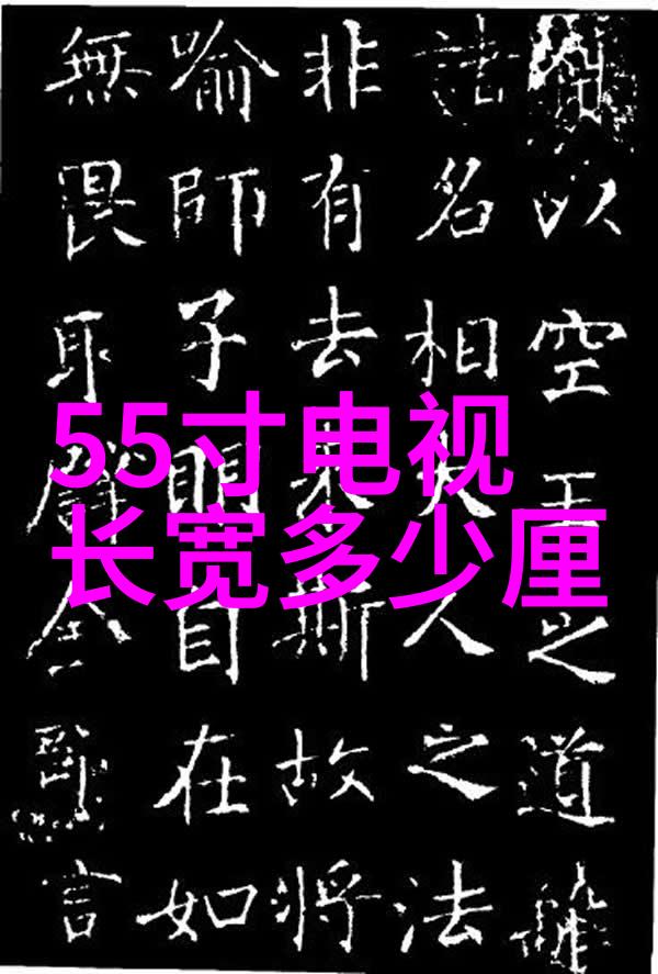 全景大师尼康D500如何让你的摄影作品更具立体感