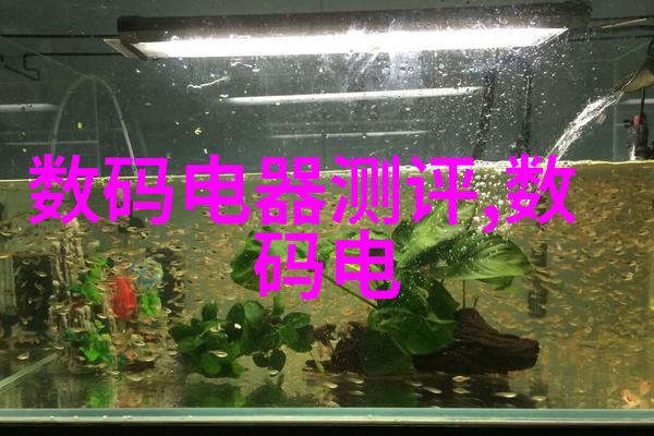 化工制冷设备-高效节能的化工生产化工制冷设备在现代工业中的应用与发展