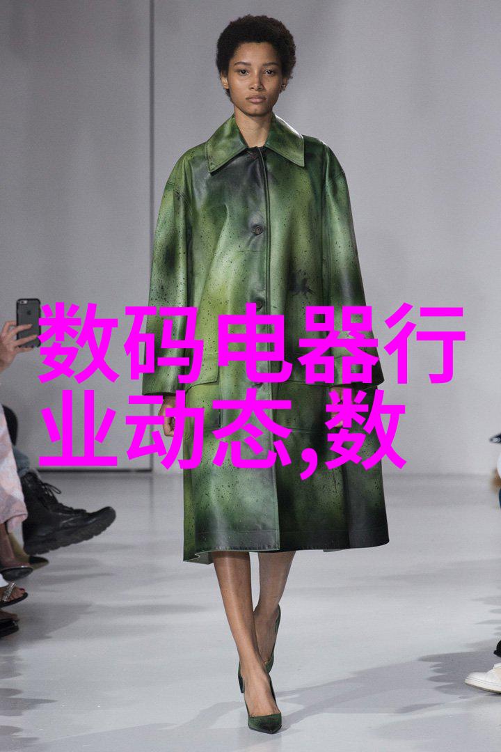 粉体输送设备高效稳定物料传输的关键技术与解决方案