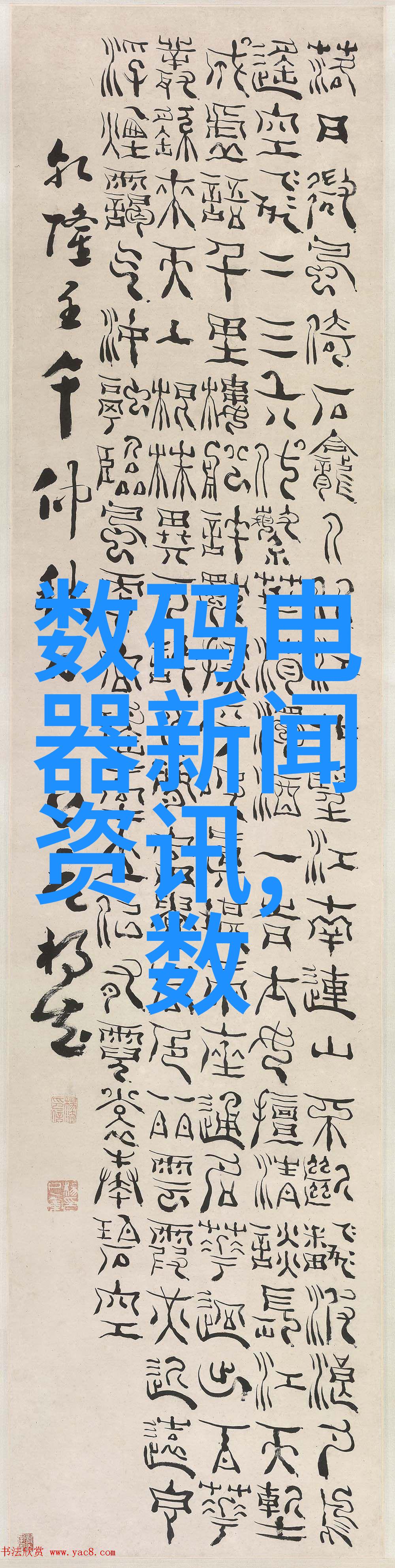 aspen波纹丝网填料在过滤系统中的作用是什么以及它是如何工作的