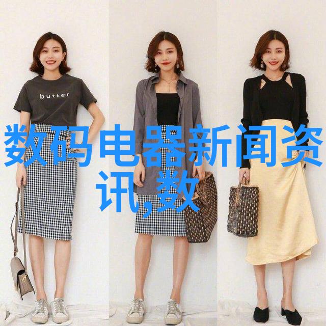 工地喷雾降尘系统的应用与优势
