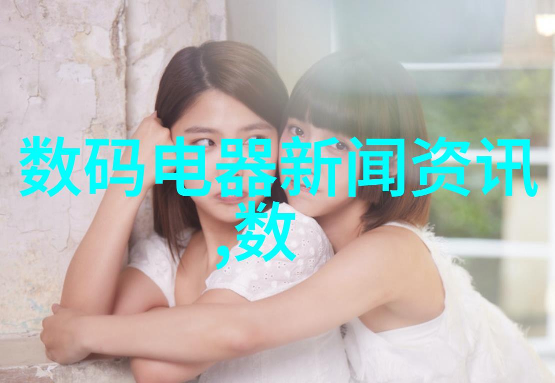 制造信息系统智能化管理新篇章