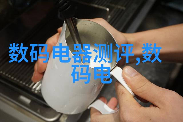 医用水处理净化设备在临床应用中的创新与挑战研究