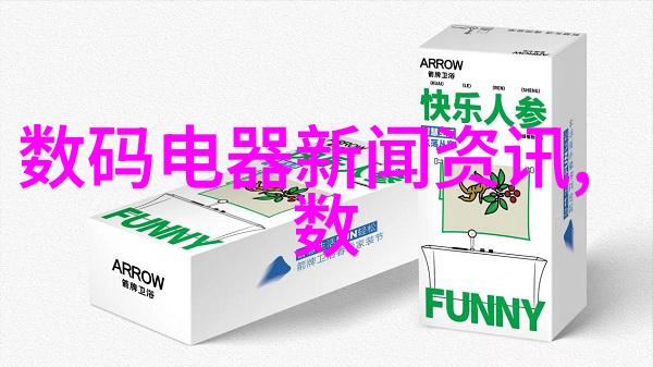 装修经典100句我来点家居装修的小技巧让你也能省心省力