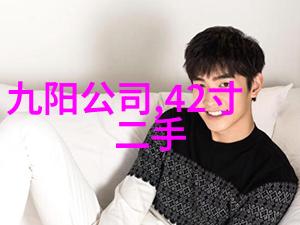 工作生活平衡秘籍如何通过免费职业性格测试提高效率减压