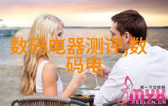 探索Aspen软件中的固定床反应器模拟技术如何选择合适的模型