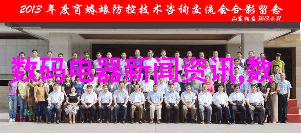 水电工300元一天的高低水电工日薪标准