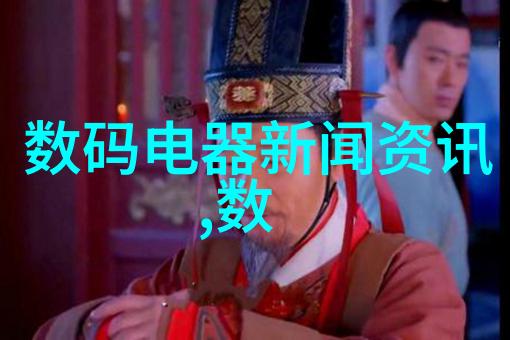 保持清晰界限选择合适的半导体超纯水处理系统