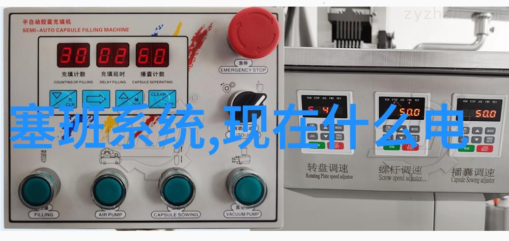 末日孤影无处躲藏的生存记