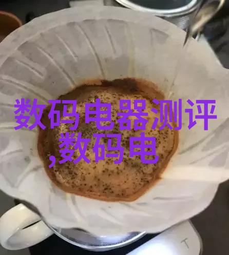 石头也有面具装逼的艺术
