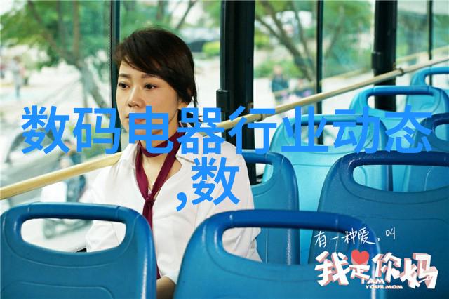 化工混合搅拌设备我的工业小伙伴如何高效合理地提升生产力