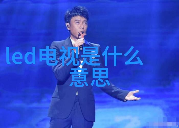 污水治愈者wsz一体化设备的奇迹之手