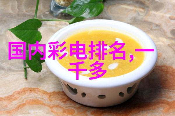 超纯水源的精准制造实验室超纯水设备的新纪元