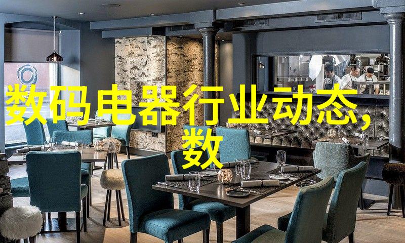 净水大师商用巨兽的清澈奇迹