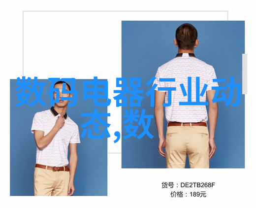 管材型号-精选管材型号大全选择合适的钢筋混凝土管材