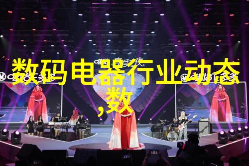 微小奇迹揭秘芯片的神奇用途