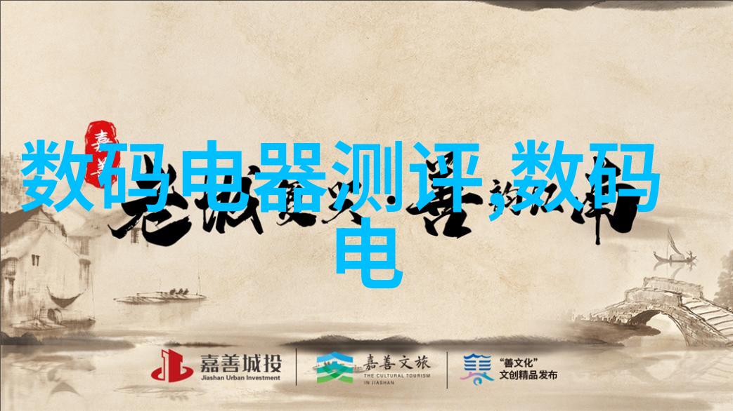 空气预热器在冬季外出时是否需要关闭