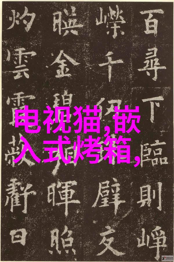 137西方大但人文艺术我去西安的那些风景如画的日子