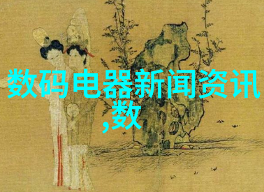 现代住宅装饰设计家居美学的最新趋势