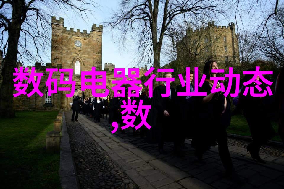 华为Mate50系列新品华为科技旗舰手机发布会