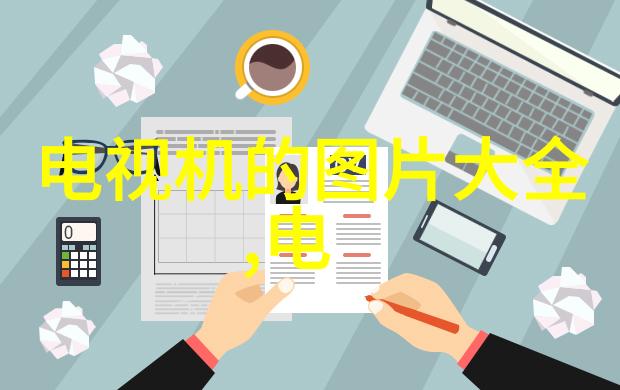 全自动蒸汽发生器未来能源革命的新引擎