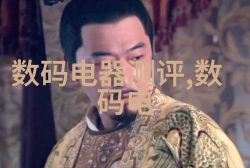 冷水机中的溴化锂回收之谜