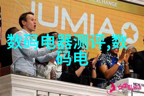 不锈钢材质未解之谜与秘密