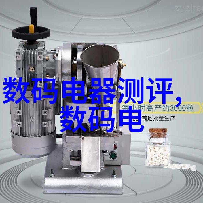 从蓝色星球到瓶装清泉水质检测数值背后的饮用界限